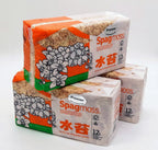 Besgrow Spagmoss 150g (12L) New Zealand Sphagnum Moss - Premium sphagnum moss from New Zealand